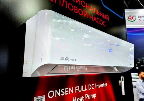Funai RAC-I-ON70HP.D01